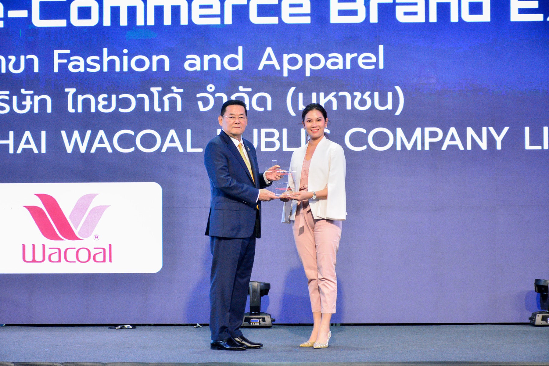 บริษัท ไทยวาโก้ จำกัด (มหาชน) ได้รับรางวัล e-Commerce Brand Excellence Awards สาขา Fashion and Apparel