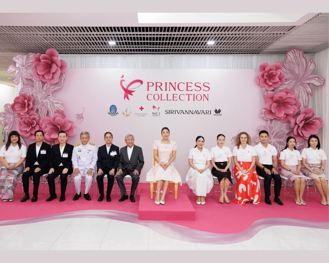 สมเด็จพระเจ้าลูกเธอ เจ้าฟ้าสิริวัณณวรี นารีรัตนราชกัญญา เสด็จทรงเป็นองค์ประธานเปิดโครงการ PRINCESS COLLECTION 2025 กิจกรรมเพื่อสังคมแห่งปี ร่วมรณรงค์ต้านภัยมะเร็งเต้านม