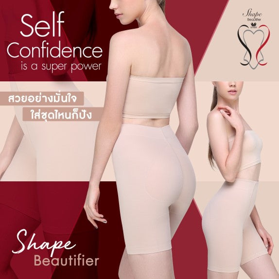 แจกทริคใส่ชุดออกงานให้สวยปังฉบับเร่งด่วน!