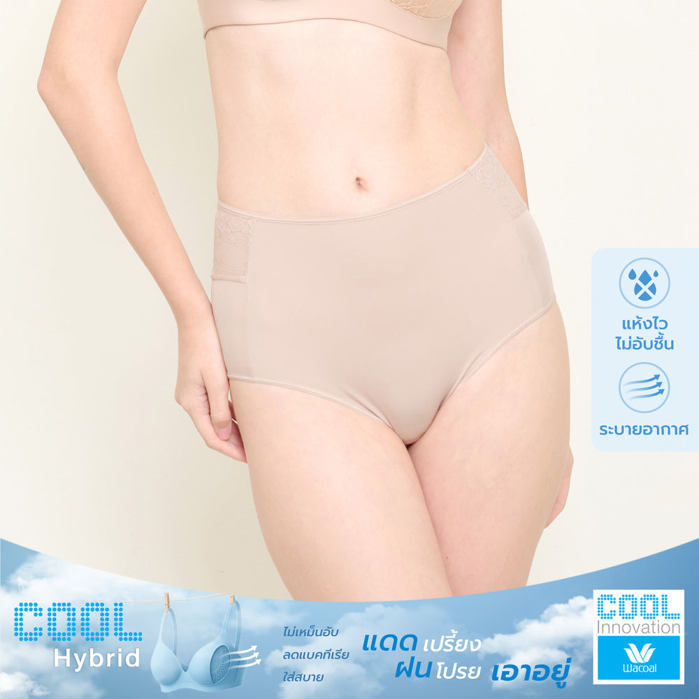 Wacoal Curve Diva บราไร้โครงเก็บกระชับ สาวคัพใหญ่ รุ่น WB7550/WQ1541 (เข้าคู่กางเกงใน รุ่น MU7550) สีเบจ (BE)