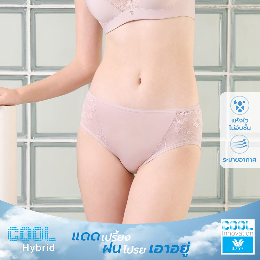 Wacoal Curve Diva บรามีโครงเก็บกระชับ สาวคัพใหญ่ รุ่น WB7996/WQ1868 (เข้าคู่กางเกงใน รุ่นMU7996) สีชมพูอ่อน (WR)