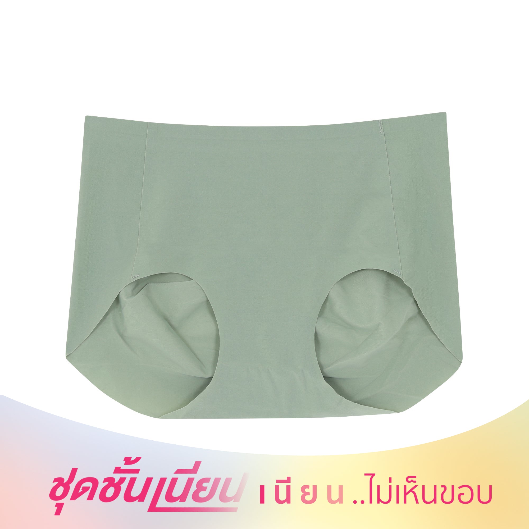 Wacoal กางเกงชั้นเนียน OH MY NUDES ไร้ขอบ รุ่น MU9M35 (1ชิ้น)