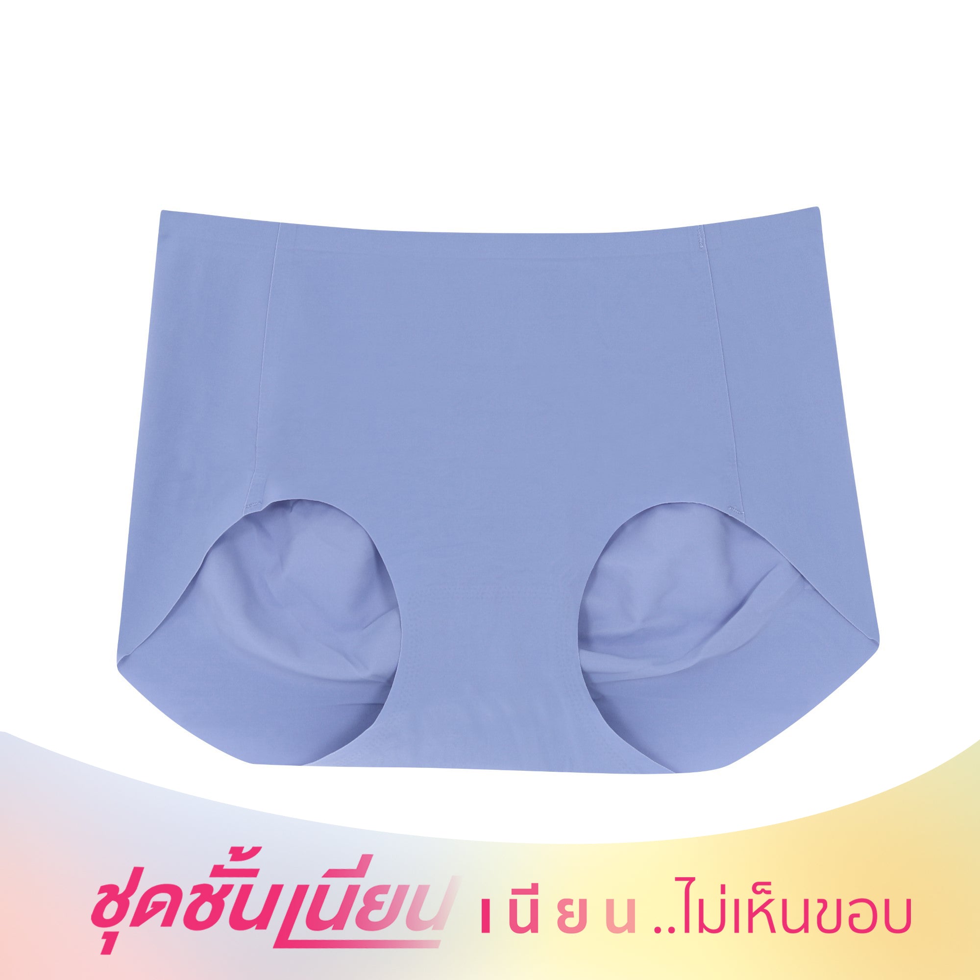 Wacoal กางเกงชั้นเนียน OH MY NUDES ไร้ขอบ รุ่น MU9M35 (1ชิ้น)