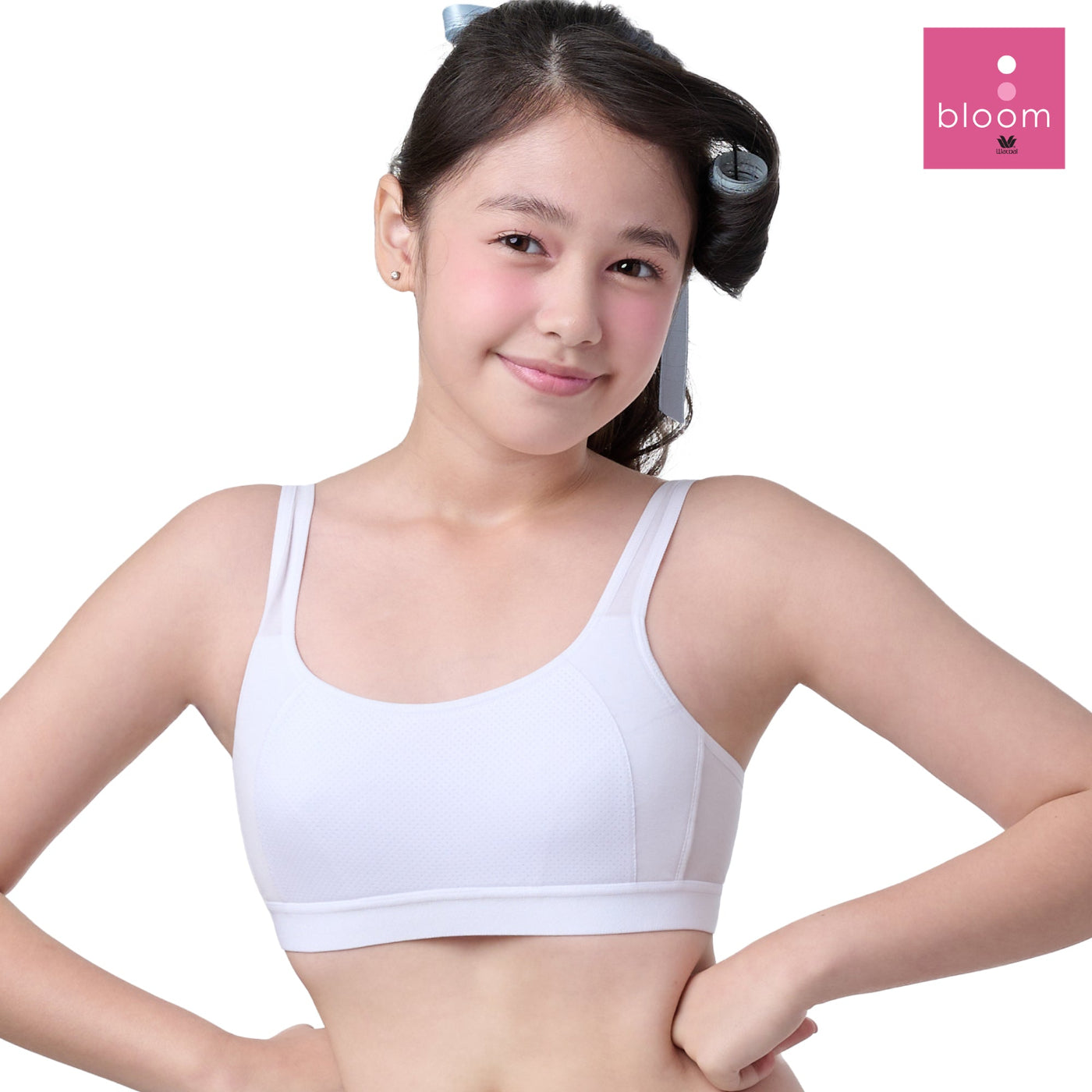 Wacoal Bloom Step 3 ชุดชั้นในสำหรับเด็ก เสื้อในเด็กดีไซน์สปอร์ต รุ่น WB1Y11 สีขาว (WH)