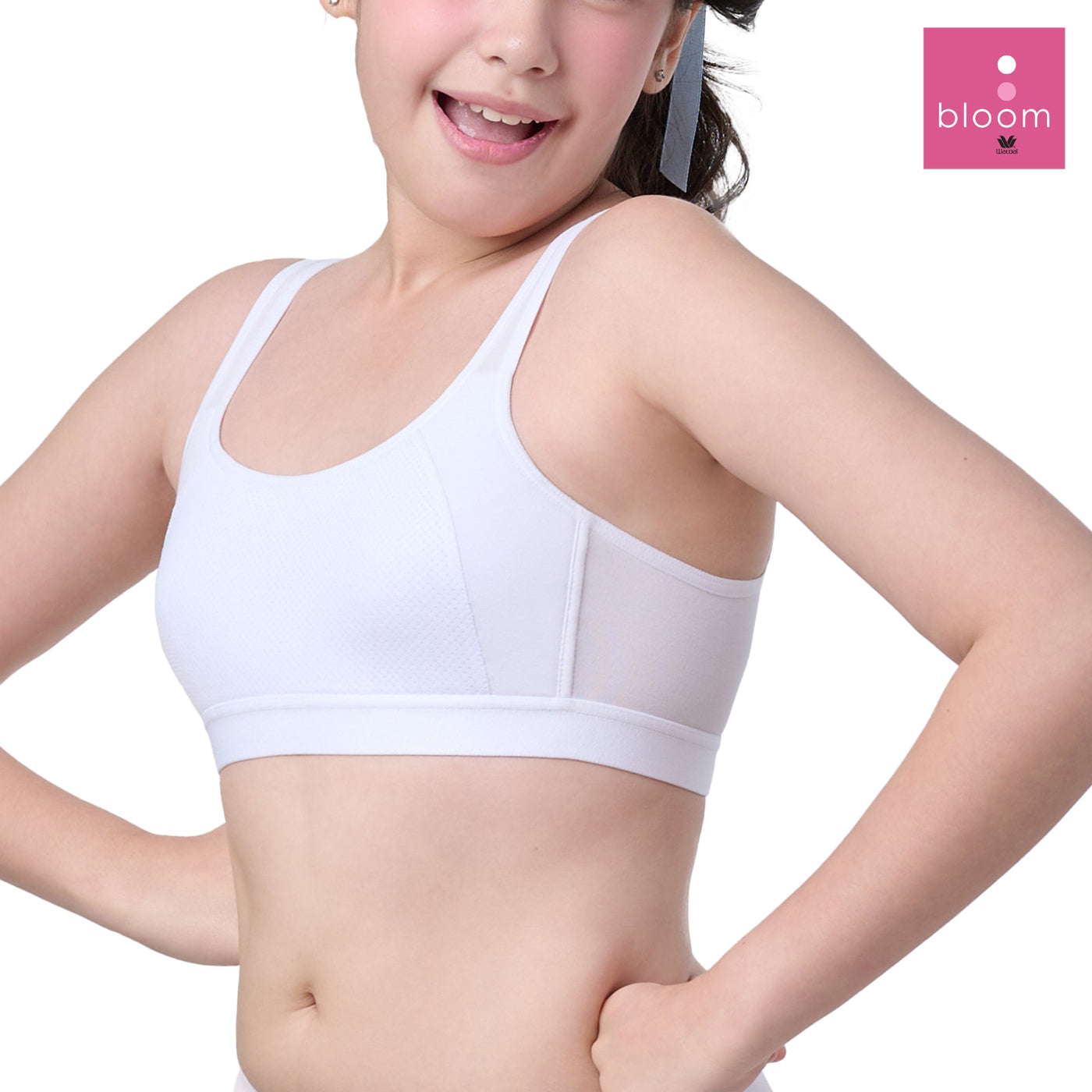 Wacoal Bloom Step 3 ชุดชั้นในสำหรับเด็ก เสื้อในเด็กดีไซน์สปอร์ต รุ่น WB1Y11 สีขาว (WH)