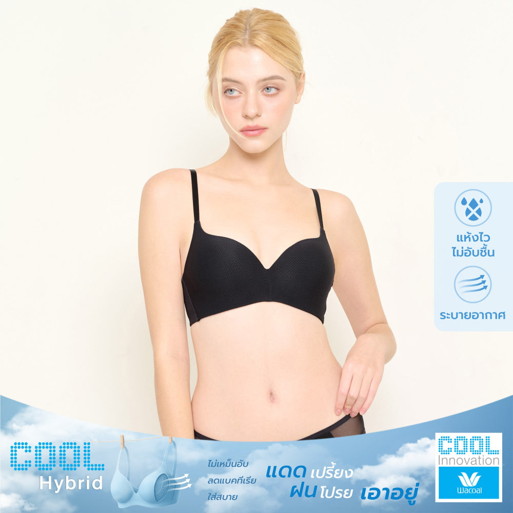 Wacoal Cool Innovation บราไร้โครง ฟองน้ำบาง 10 มิล รุ่น WB5X90 สีดำ (BL)