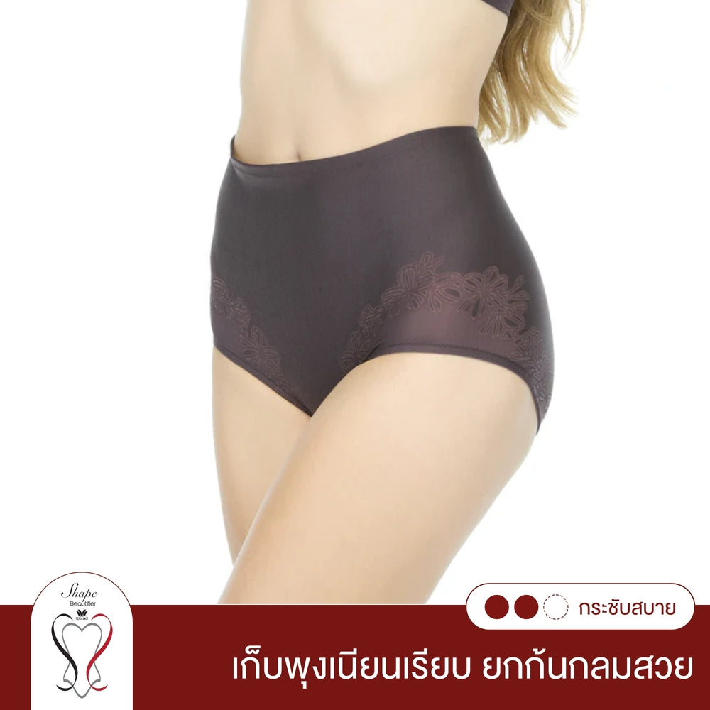 Wacoal Shape Beautifier Stay กางเกงเก็บกระชับ แบบสเตย์ รุ่น WG1270 สีม่วงเข้ม (VU)