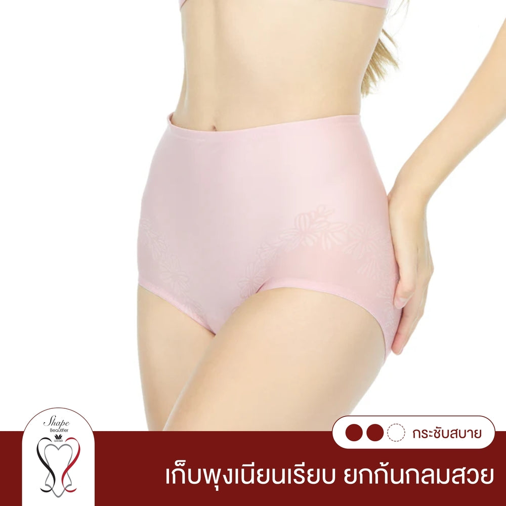 Wacoal Shape Beautifier Stay กางเกงเก็บกระชับ แบบสเตย์ รุ่น WG1270 สีชมพูอ่อน (WR)