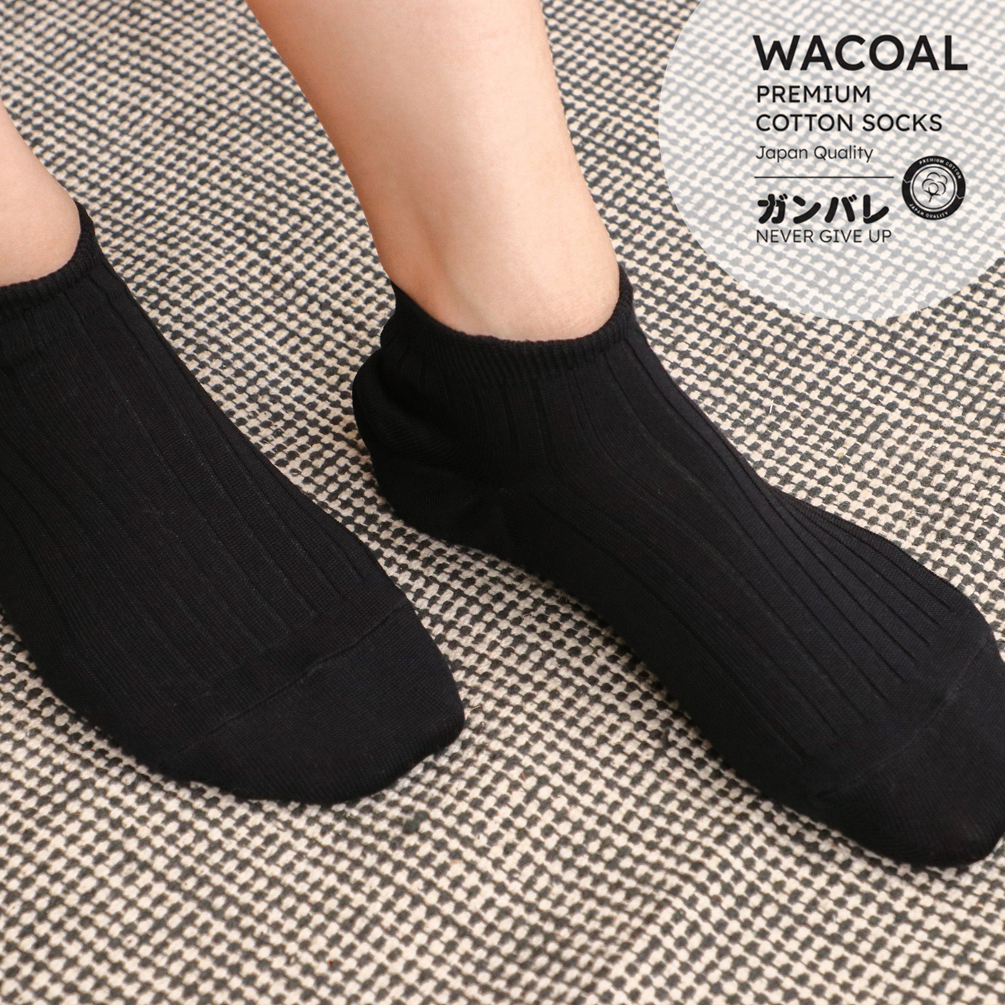 ถุงเท้าข้้อสั้น Cotton Socks Anti-bacteria รุ่น WW1106 สีดำ (BL)