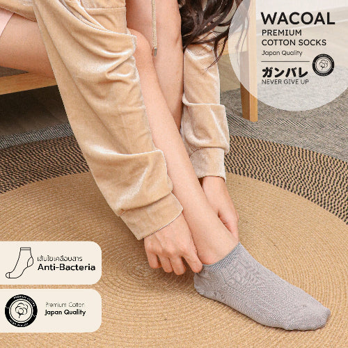 ถุงเท้าข้้อสั้น Cotton Socks Anti-bacteria รุ่น WW1106 สีชมพูดอกคาร์เนชั่น (CP)