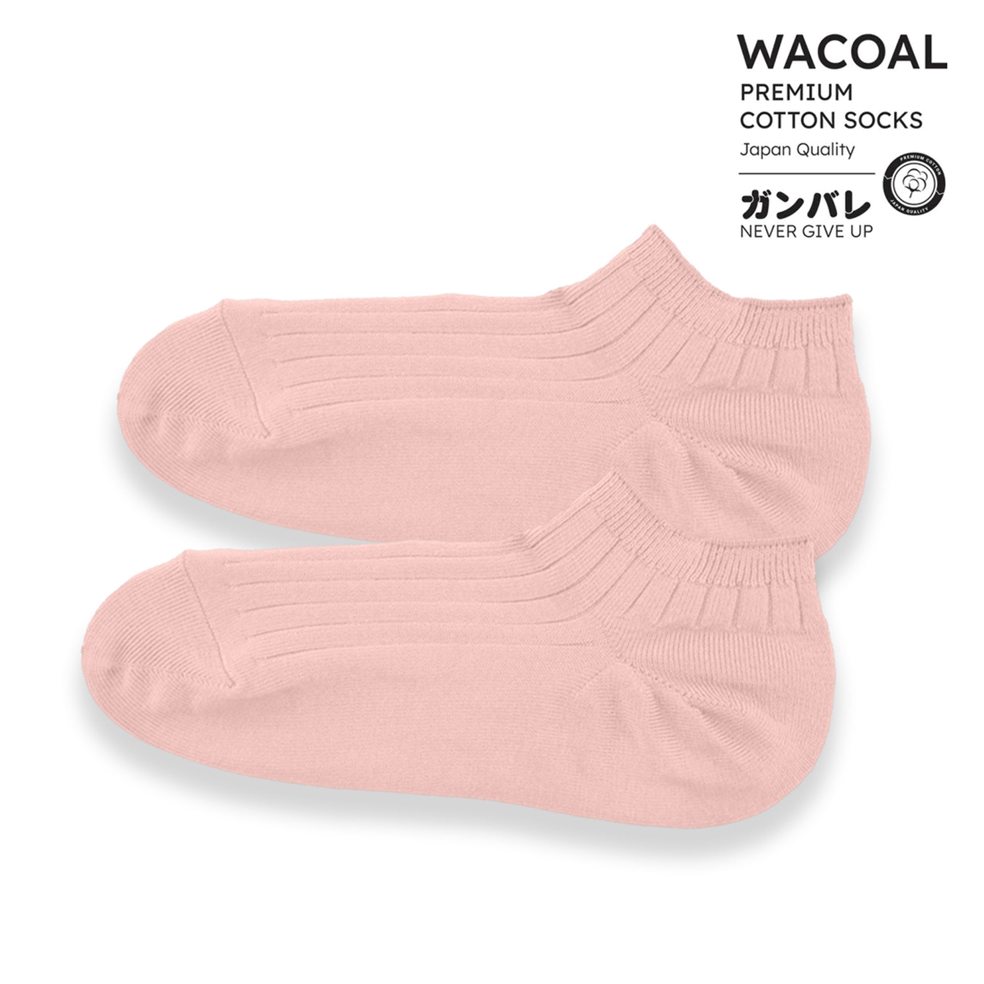 ถุงเท้าข้้อสั้น Cotton Socks Anti-bacteria รุ่น WW1106 สีชมพูดอกคาร์เนชั่น (CP)