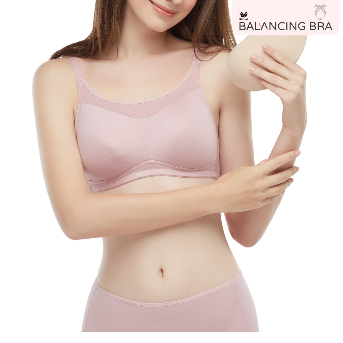 Wacoal Balancing Bra รุ่น WXB512 สีชมพูกุหลาบป่า (WR)