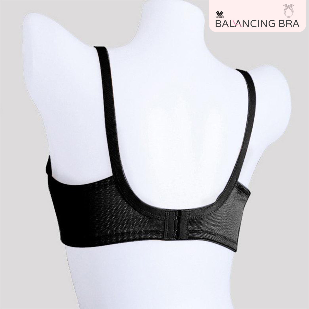 Wacoal Balancing Bra รุ่น WXB513 สีดำ (BL)