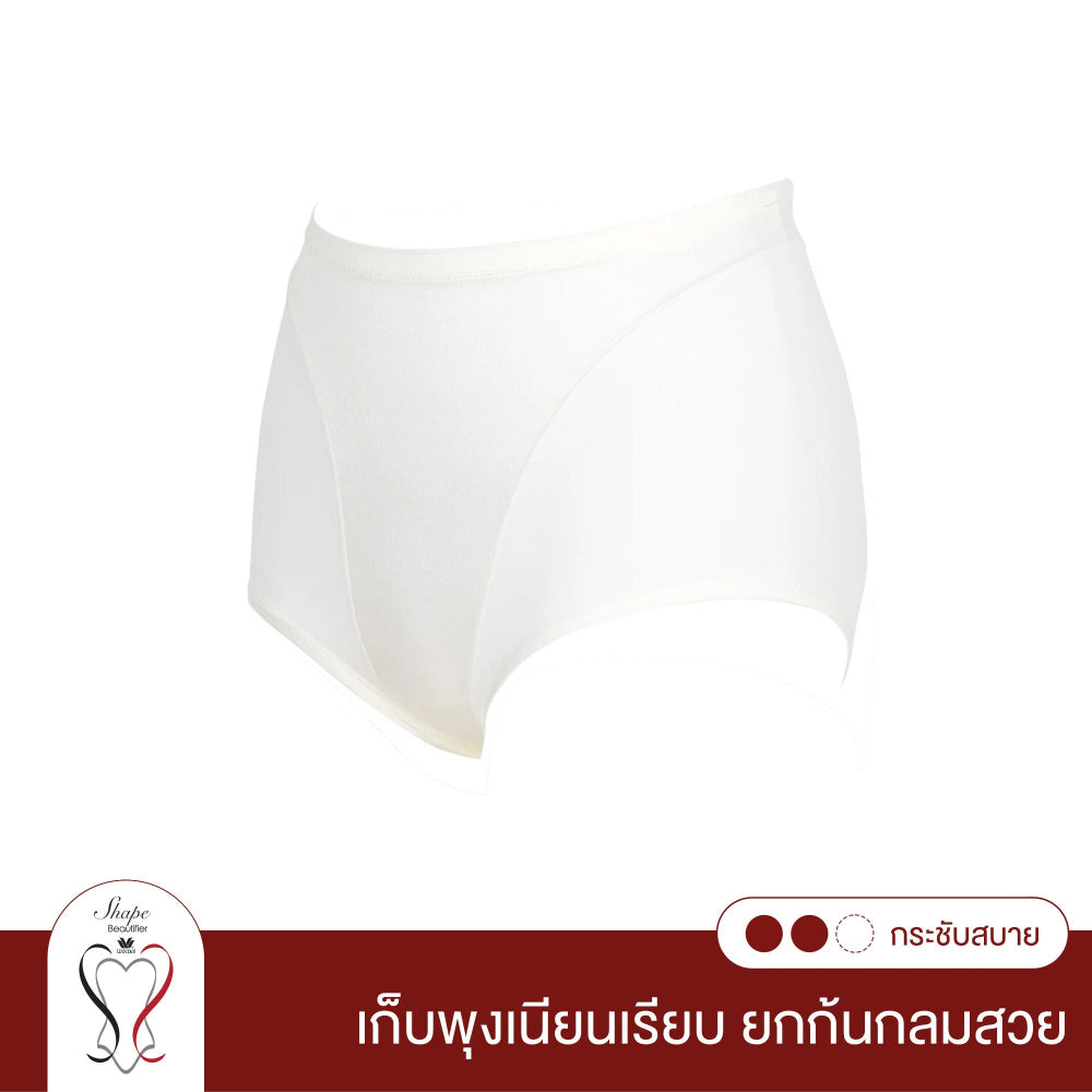 Wacoal Shape Beautifier Hips กางเกงกระชับสัดส่วน รุ่น WY1128 สีครีม (CR)