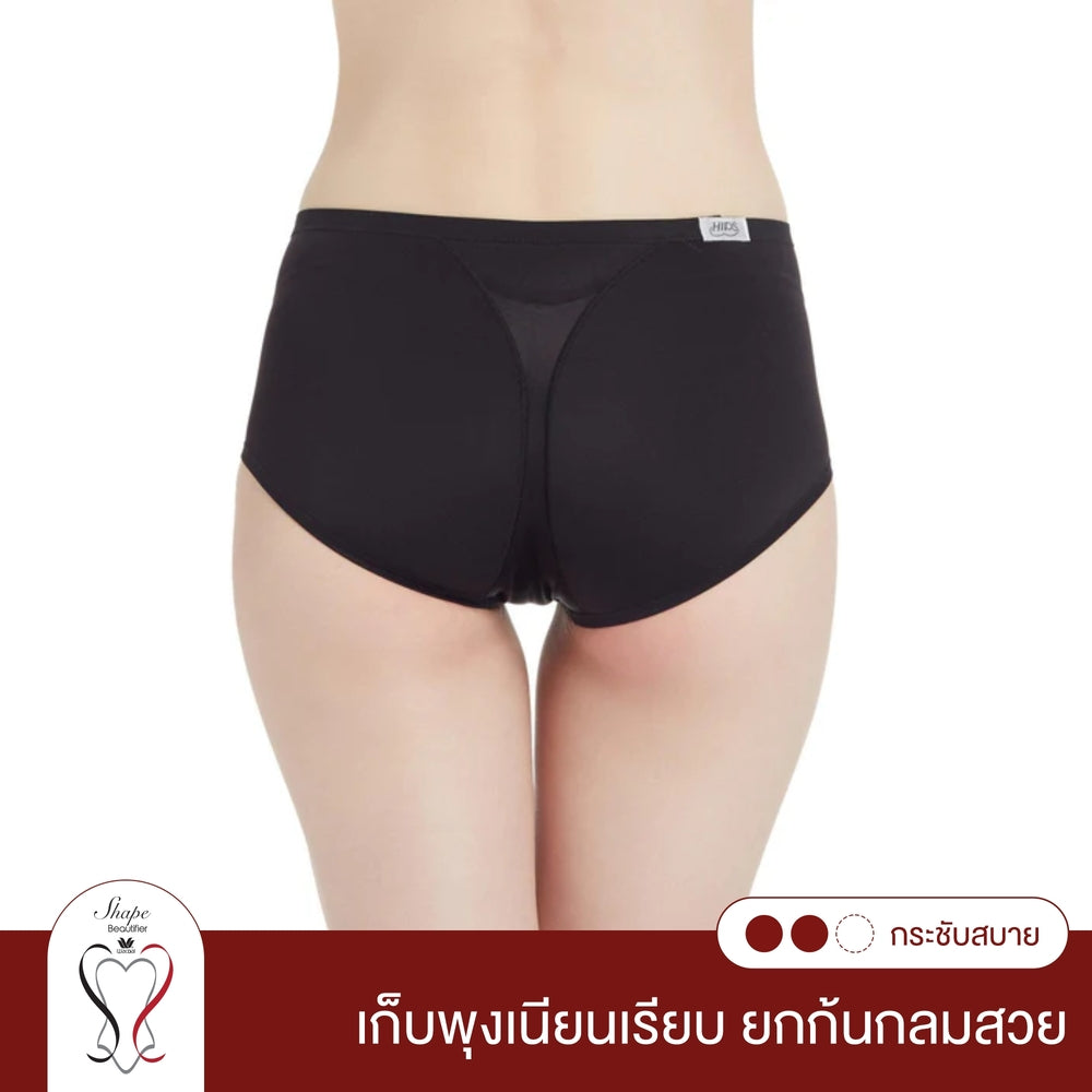 Wacoal Shapewear Hips กางเกงยกสะโพก และก้นกลมสวย รุ่น WY1129 สีดำ (BL)