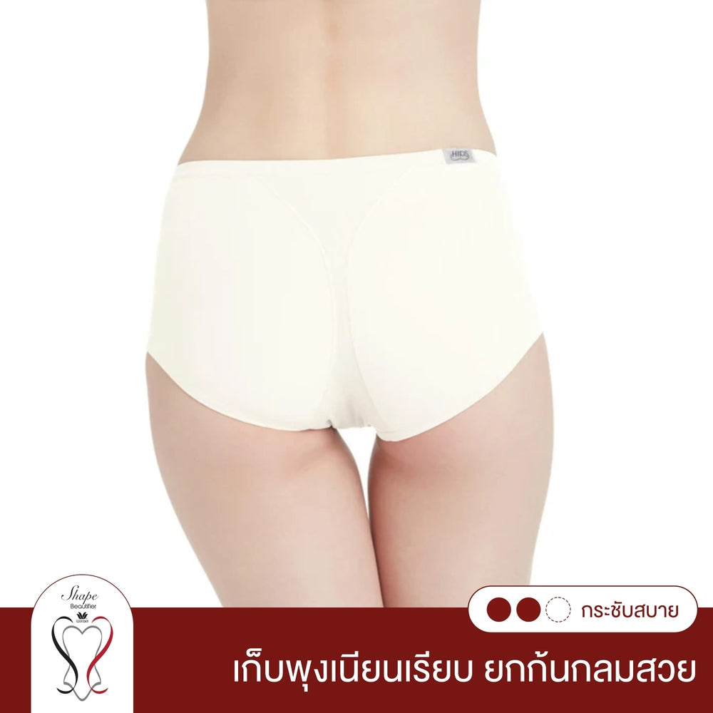 Wacoal Shapewear Hips กางเกงยกสะโพก และก้นกลมสวย รุ่น WY1129 สีครีม (CR)