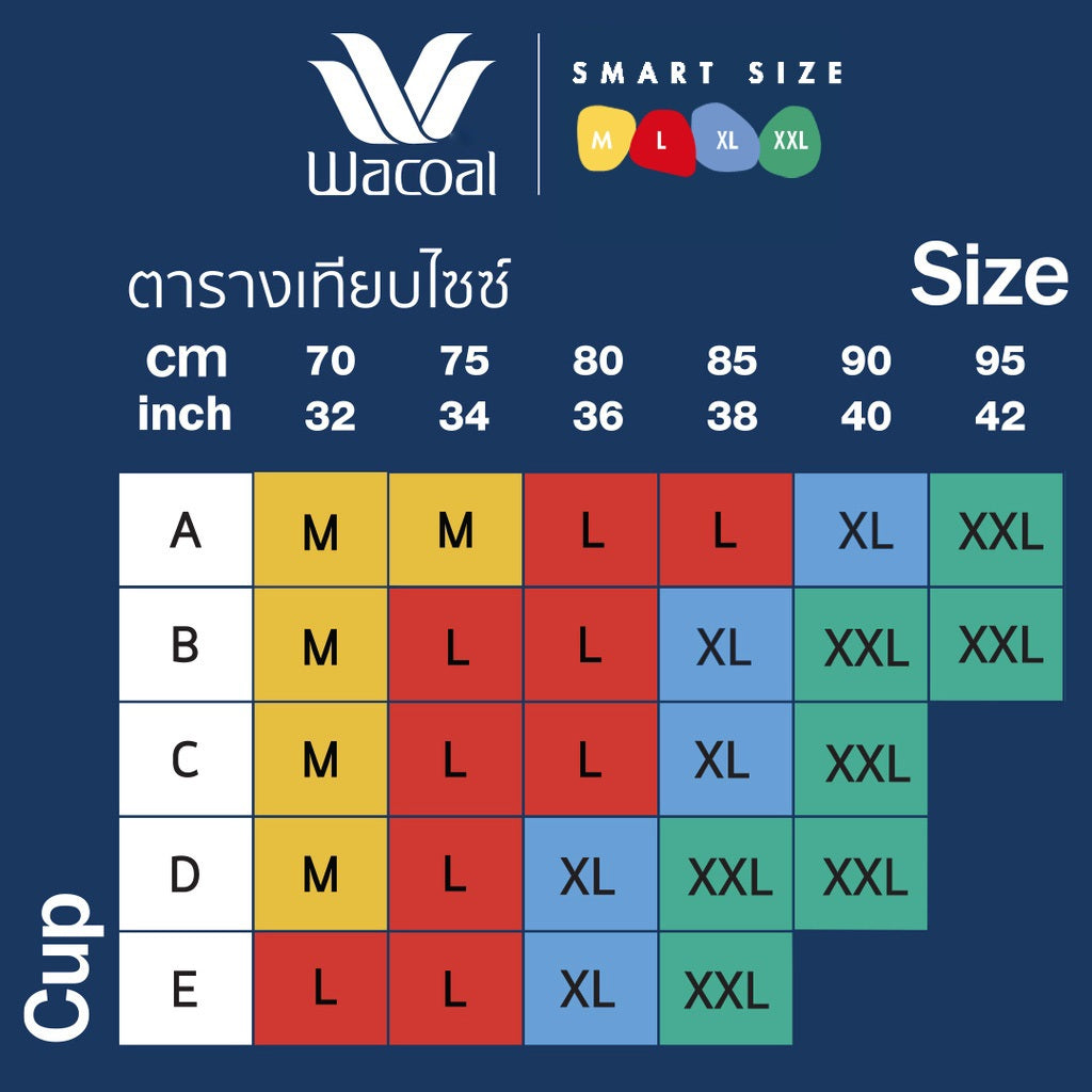 Wacoal ชุดชั้นเนียน บราเกาะอก Smart Size เสริมฟองน้ำ รุ่น WB5P88 สีดำ (BL)