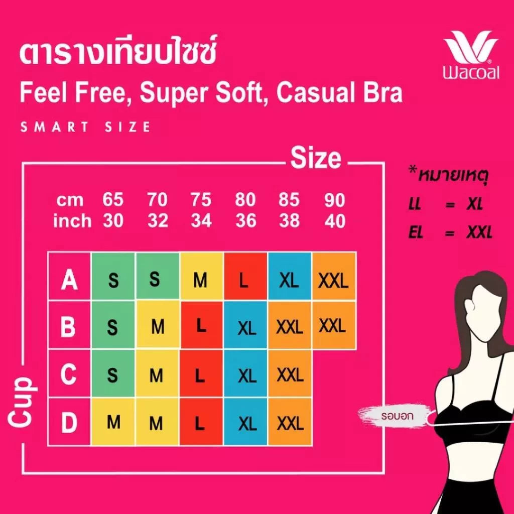 Wacoal Mood Comfy เสื้อกล้ามตัวสั้น มีบราในตัว รุ่น WH9M36 สีฟ้าอมเขียวอ่อน (LT)
