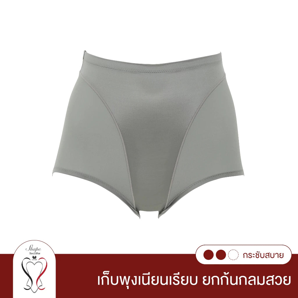 Wacoal Shape Beautifier Hips กางเกงกระชับสัดส่วน รุ่น WY1128 สีเขียวอมเทา (GV)