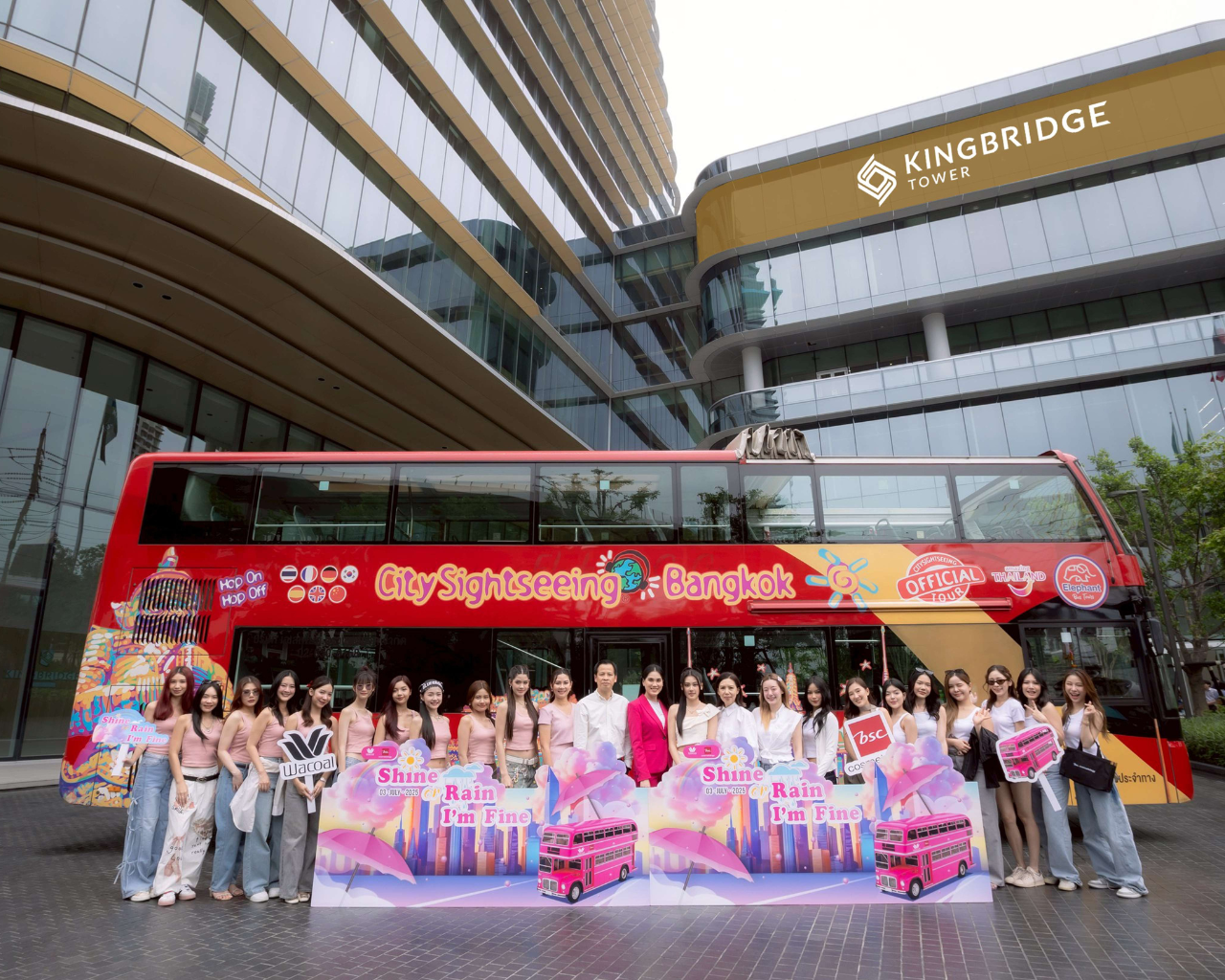 วาโก้ ร่วมกับ BSC จัดกิจกรรม City Tour : Shine or Rain I’m Fine!  ชวน “ชาร์เลท - นาน่า” ร่วมทริปนั่งรถบัสชมแลนด์มาร์คไฮไลต์ทั่วเมือง