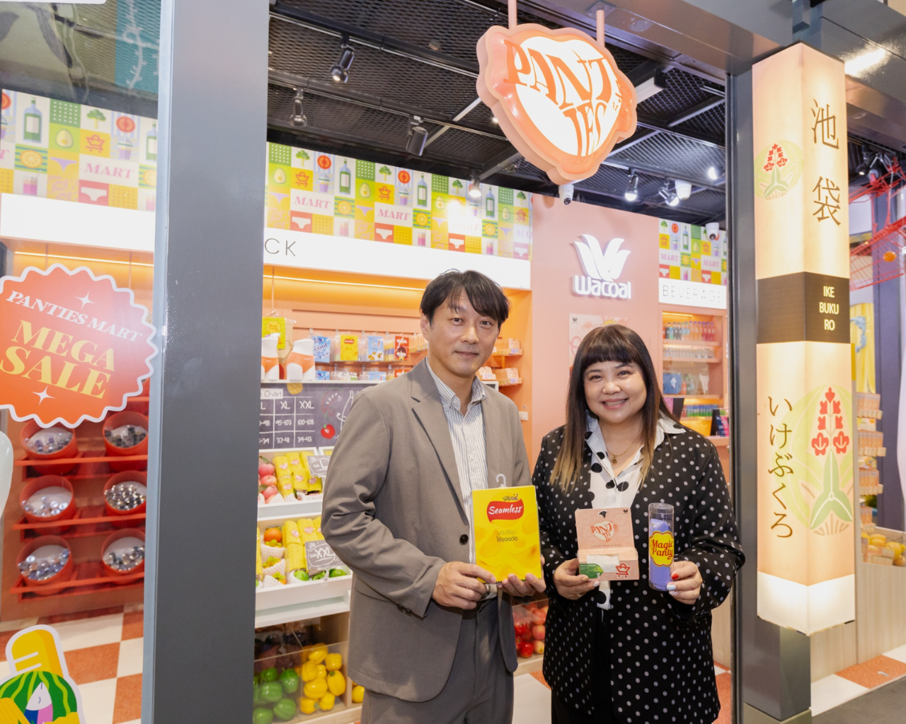 Wacoal ปฏิวัติวงการชุดชั้นใน เปิด “Wacoal Panties Mart” ศูนย์รวมกางเกงในขายดี แห่งแรกในไทย ช้อปกางเกงในเสมือนเดินซูเปอร์มาร์เก็ต เลือกง่าย สะดวก สนุก ที่สุดของการช้อป