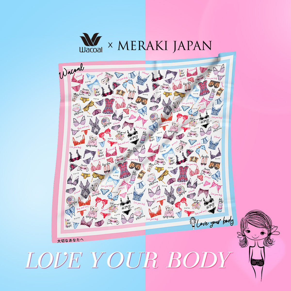 Wacoal x Meraki Twilly and Scarf Set เซตผ้าคลุมไหล่และทวิลลี่ รุ่น WW1207 สีชมพู (PI)