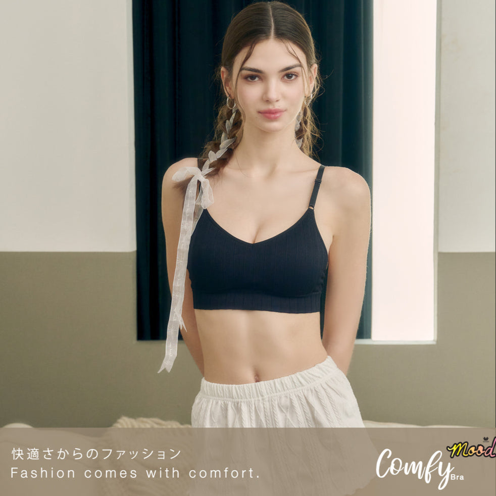 Wacoal Mood Comfy Bra ชุดชั้นในวัยรุ่น บราไร้โครง รุ่น MM1Y14 สีดำ (BL)