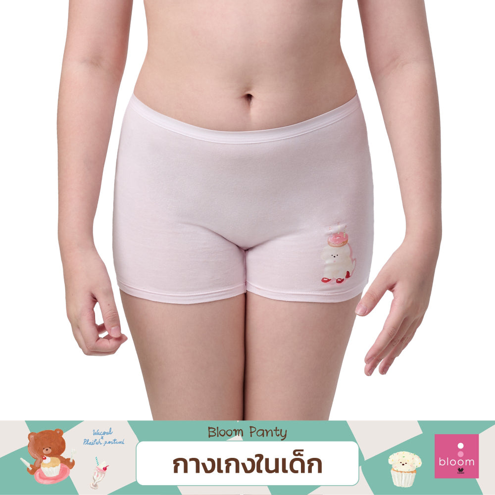 Wacoal Bloom Hot Pants กางเกงในกันโป๊ รุ่น MU6L30 สีชมพูอ่อน (PI)