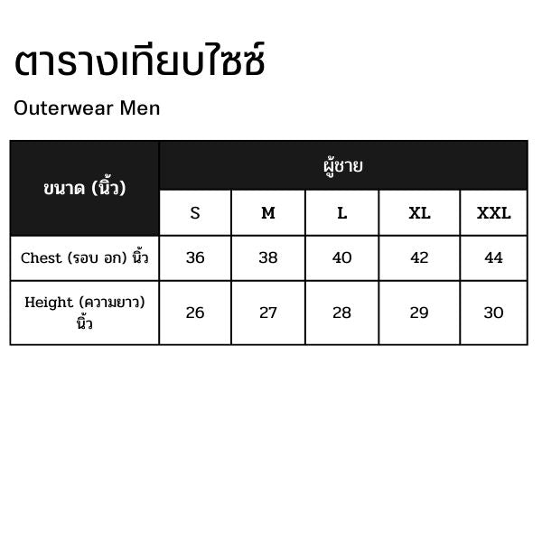 CW-X Outerwear Unisex เสื้อวื่ง Airflow Ultra Light รุ่น IC6294 สีน้ำเงิน (BU)