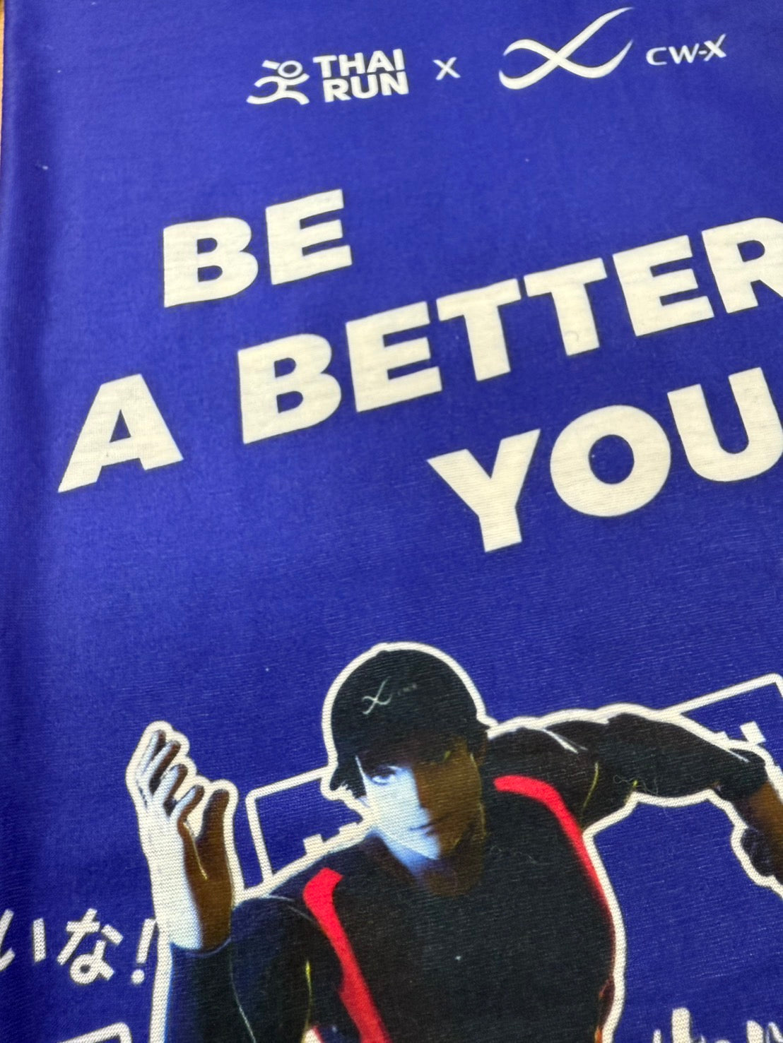 CW-X ผ้าบัฟ Airflow Ultra Light รุ่น IC3331 สีน้ำเงิน (BU)