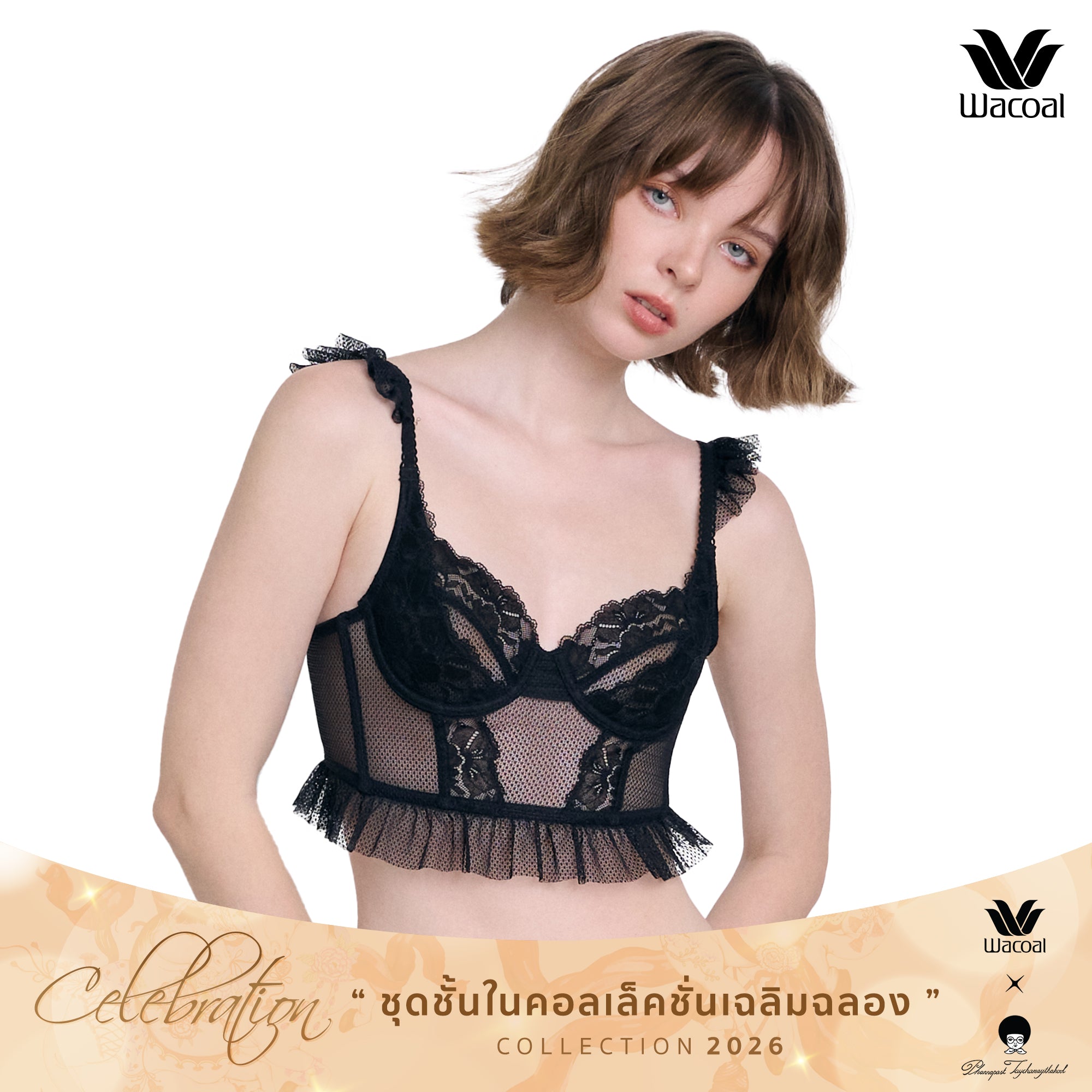 WacoalxPhannapast บราลูกไม้ซีทรู มีโครง รุ่น WB5201 สีดำ (BL)