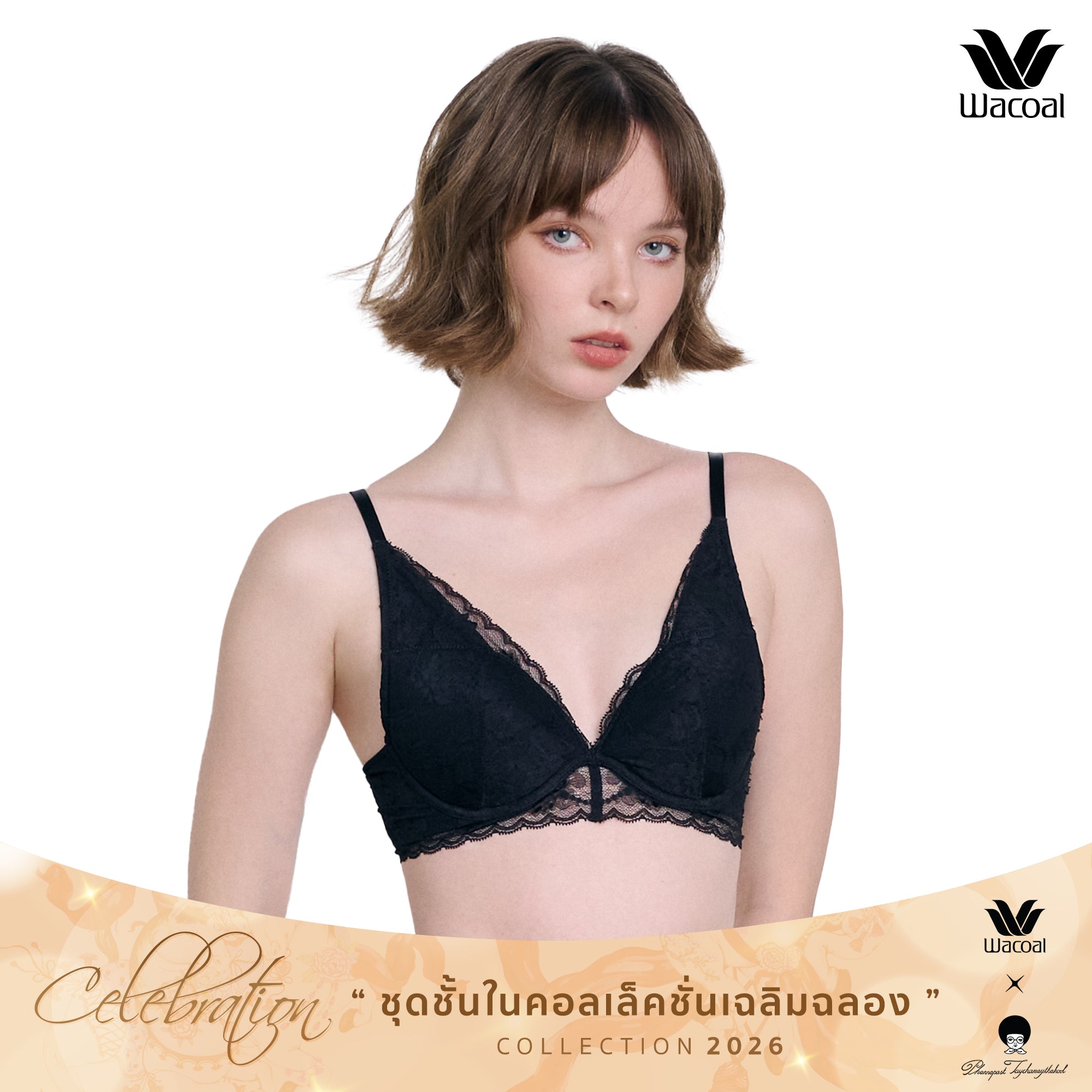 WacoalxPhannapast บราลูกไม้ มีโครง รุ่น WB5P34 สีดำ (BL)