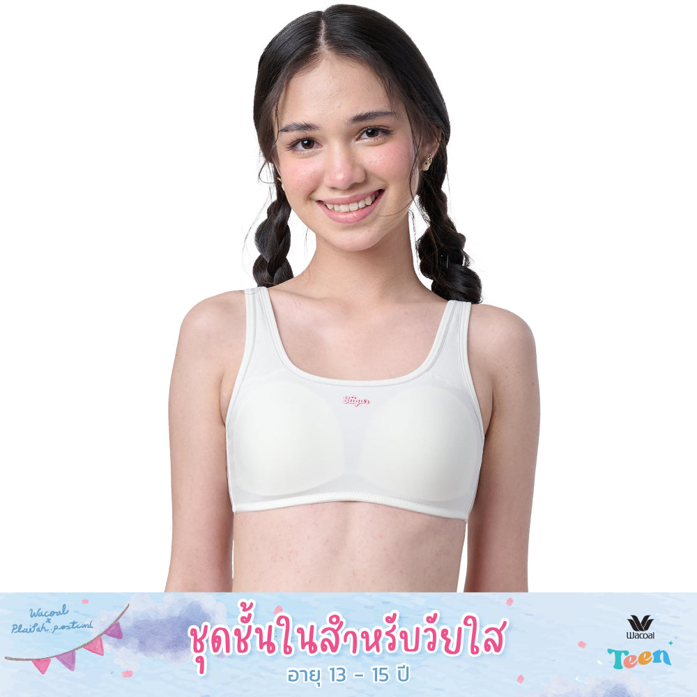 Wacoal Teen ชุดชั้นในสำหรับวัยใส บราไร้โครง รุ่น WBT123 สีครีม (CR)