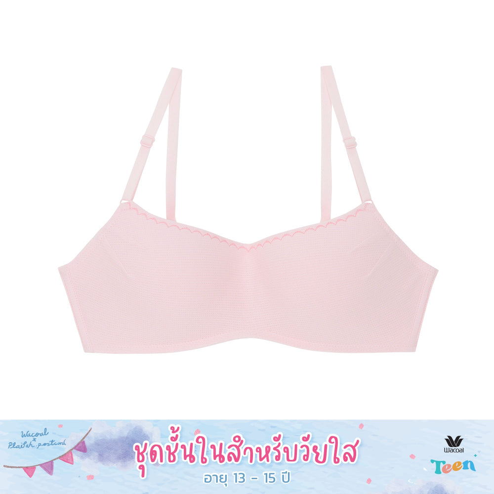 Wacoal Teen ชุดชั้นในสำหรับวัยใส บราไร้โครง รุ่น WBT307 สีชมพู (PI)