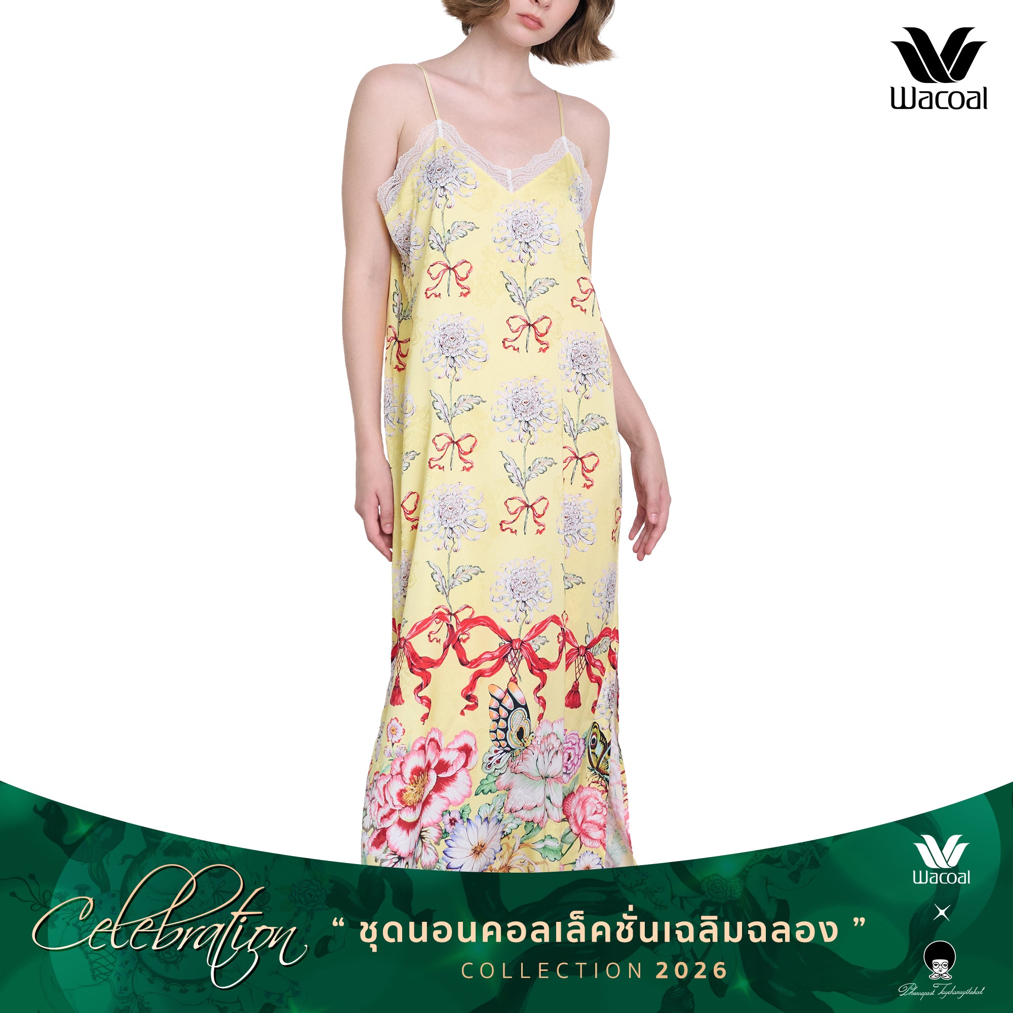 Wacoal X Phanna เดรสกระโปรงยาว รุ่น WN6D10 สีเหลือง (YE)