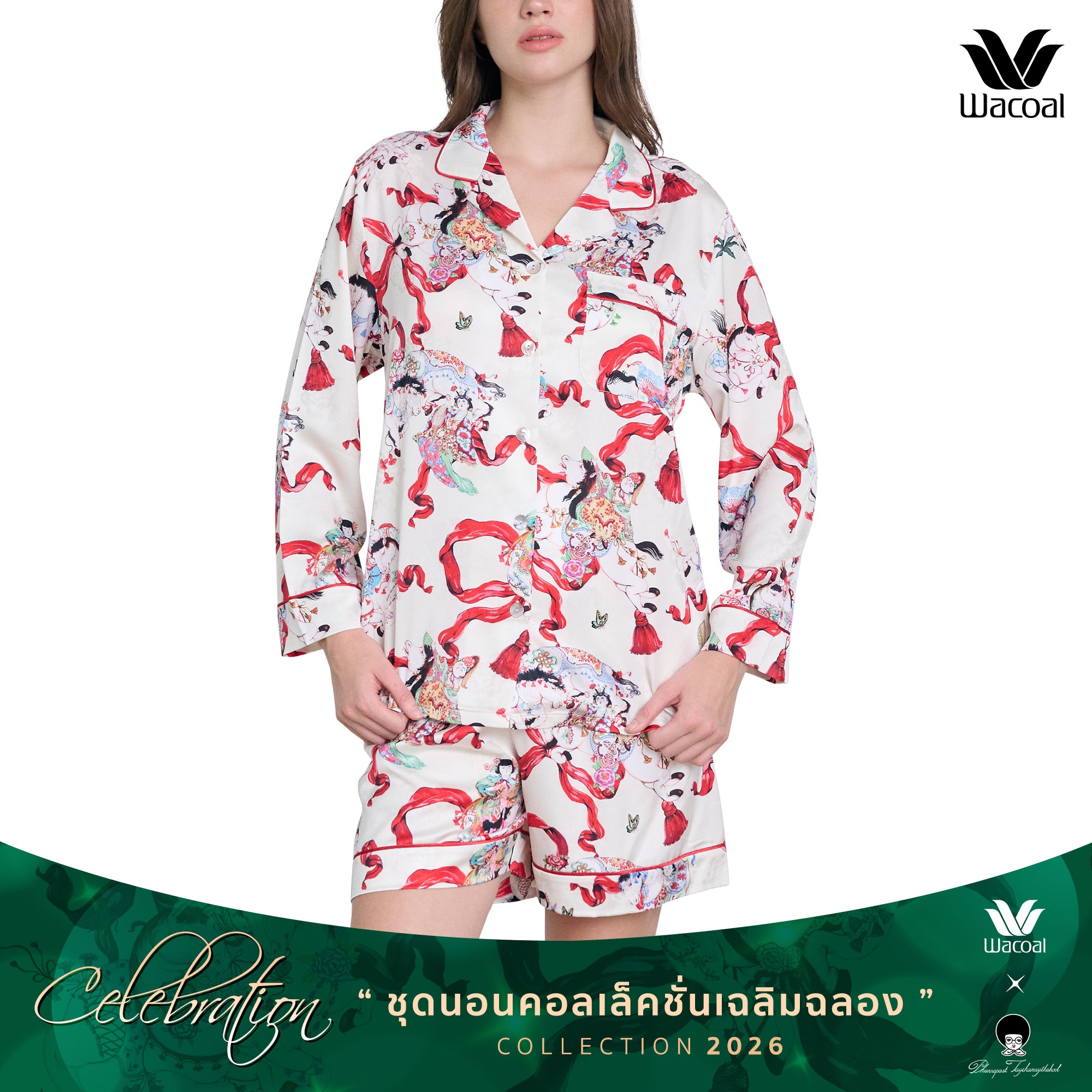 Wacoal X Phannapast ชุดนอนรูปแบบเสื้อแขนยาว กางเกงขาสั้น  รุ่น WN7D59 สีครีม (CR)