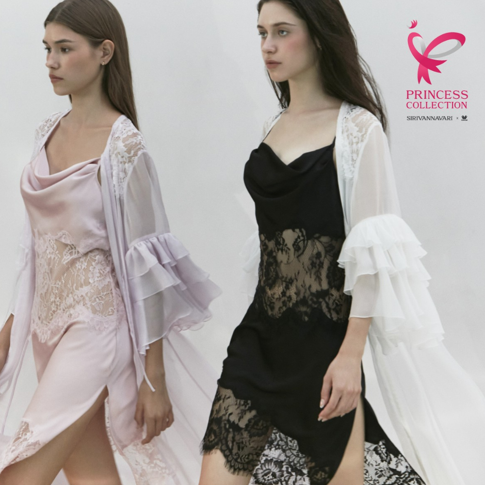 SIRIVANNAVARI X WACOAL SleepWear ชุดนอนแบบกระโปรงสายเดี่ยว รุ่น WNSD04