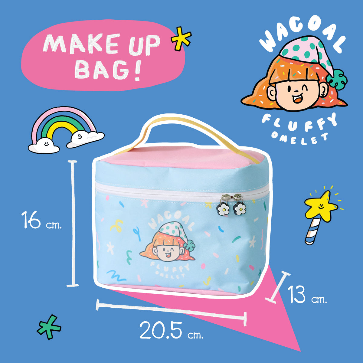 กระเป๋าเครื่องสำอาง Wacoal x Fluffy Omelet Collection รุ่น WW160100 สีทูโทนฟ้าชมพู (SX)